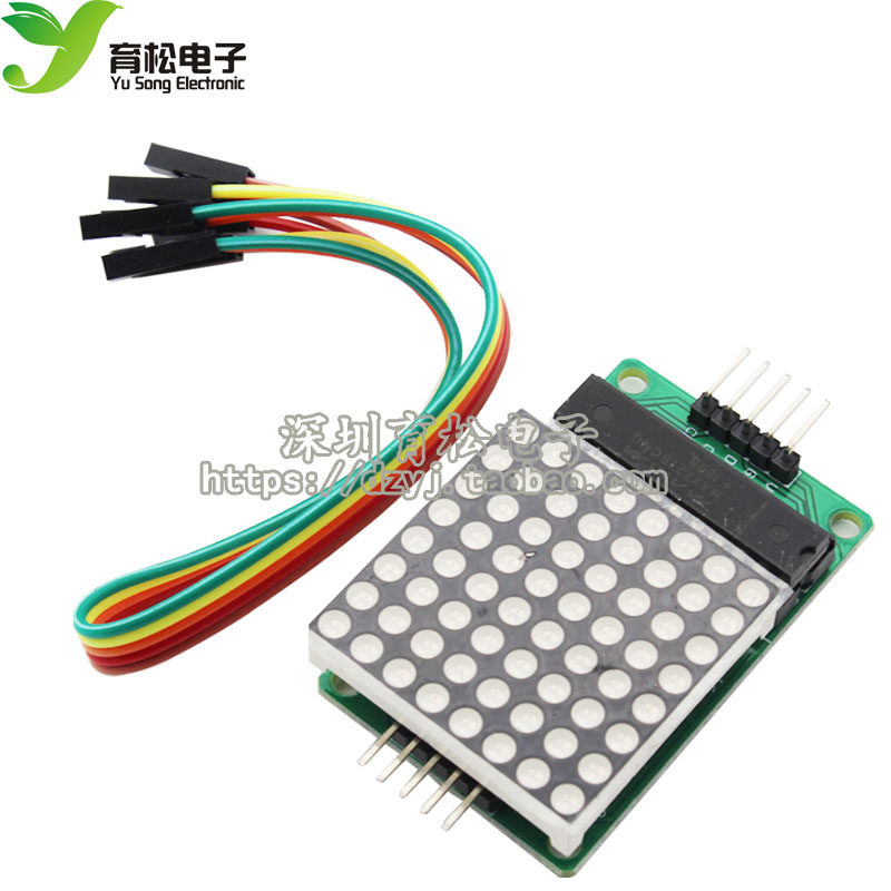 Display Module MAX7219 Dot Matrix Module Control Module Microcontroller Module