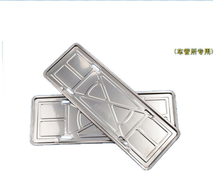 Рамка для автомобильного номера из нержавеющей стали, держатель номерного знака, защитная рамка для номера