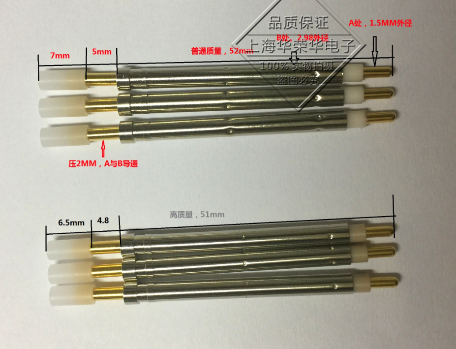 Тестовый зонд Переключающий зонд KG-300K/KG-300B Диаметр 3.0MM с нормально открытым/закрытым контактом