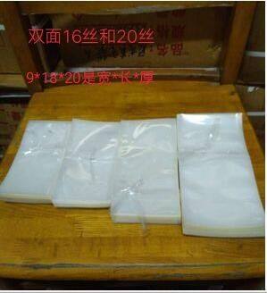 Готовые к употреблению морские огурцы и абалон оптом поштучно в вакуумной прозрачной упаковке с универсальным подарочным пакетом, специальное предложение с бесплатной доставкой