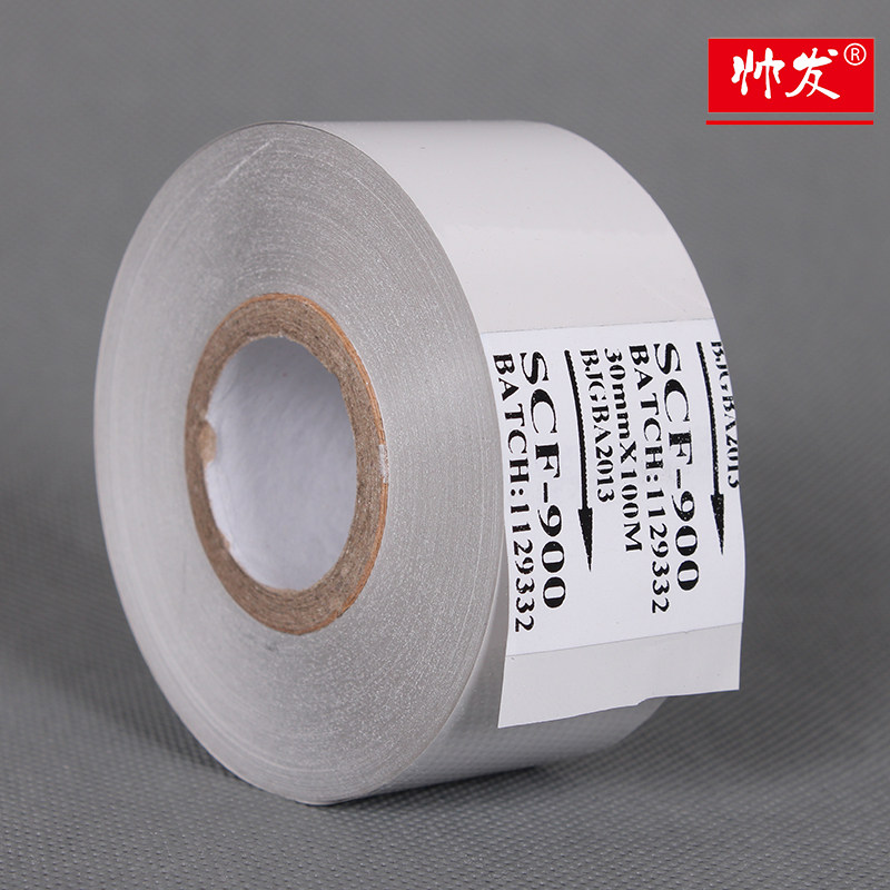 Импортная лента для маркировочной машины Shanghai Shuai Fa SCF-900 белая лента Белая лента для принтера Термотрансферная лента для маркировочной машины Белая лента