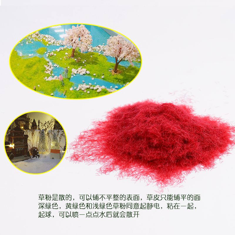 DIY Handmade Architectural Sand Table Landscape Model Material Artificial Turf Grass Powder Terrain Powder