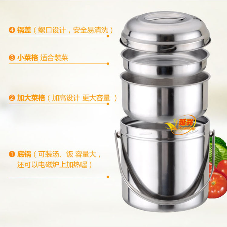 Многоярусный портативный ланчбокс из нержавеющей стали для завтрака и пикника, подходит для студентов, с возможностью разогрева на индукционной плите