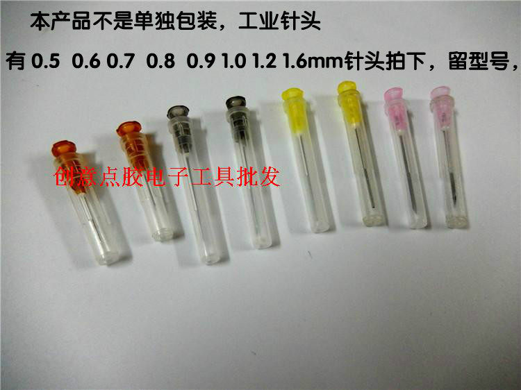 Бесплатная доставка стальных ветеринарных игл для шприцев размеров 4#, 5#, 6#, 7#, 8#, 9#, 10#, 12#, 16#, 20#