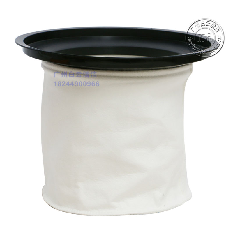 Фильтр для пылесоса BF501 DustMaster, вкладыш для пылевого мешка White Cloud, фильтр BF502, сетка Superbao, HEPA