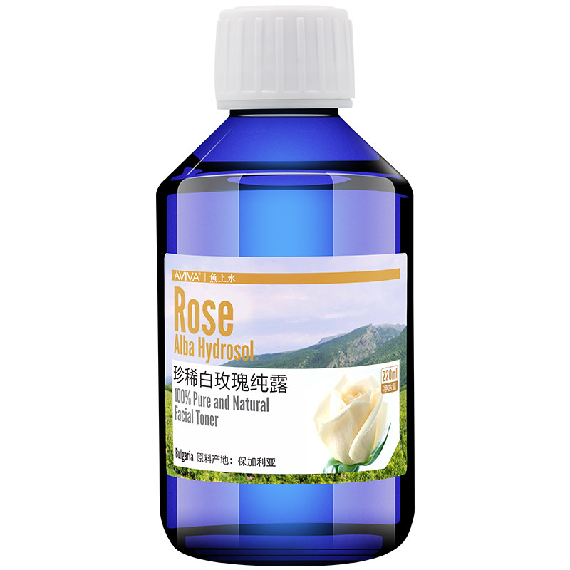 Yu Shang Shui Белая роза! Болгарский редкий гидролат белой розы 220 мл осветляющий и увлажняющий натуральный оригинал