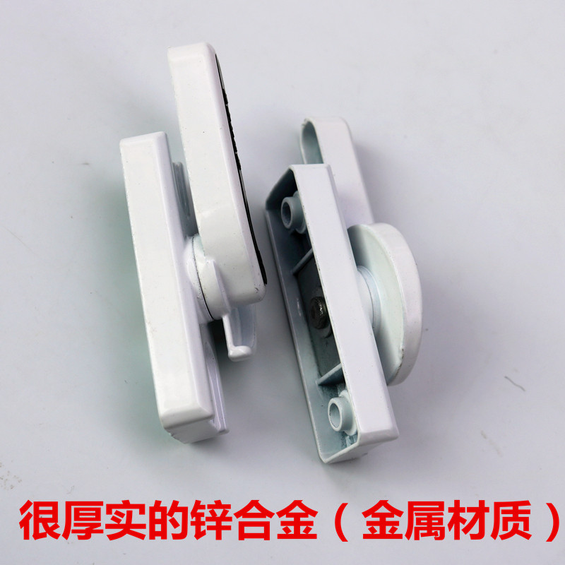 Фиксатор для пластиковых стальных окон Белый прямой ручной полулунный замок Крюк для раздвижных дверей и окон Аксессуары для пластиковых окон Фиксатор окна