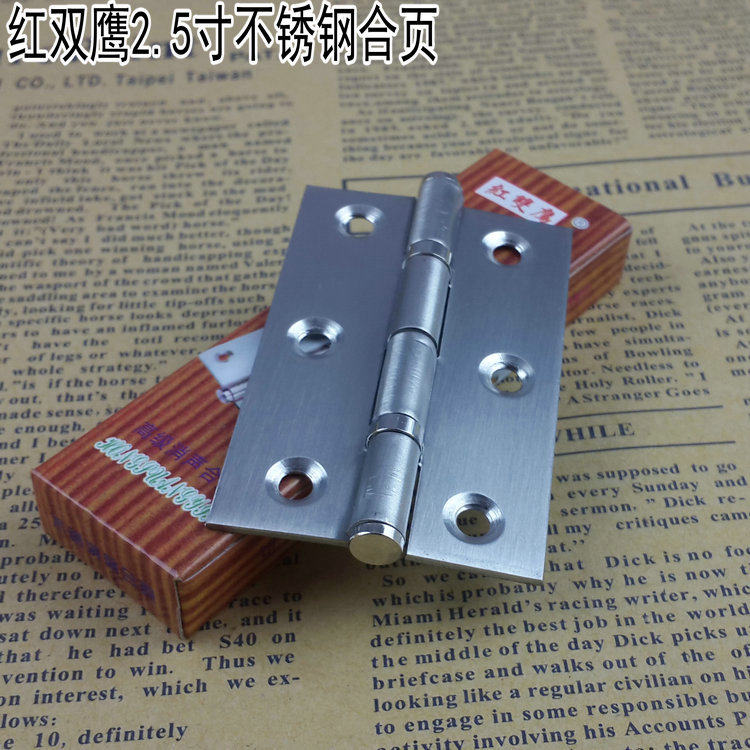 Нержавеющая стальная петля Red Eagle 2,5 дюйма 202 для деревянного шкафа, петля для железного ящика / цена за штуку