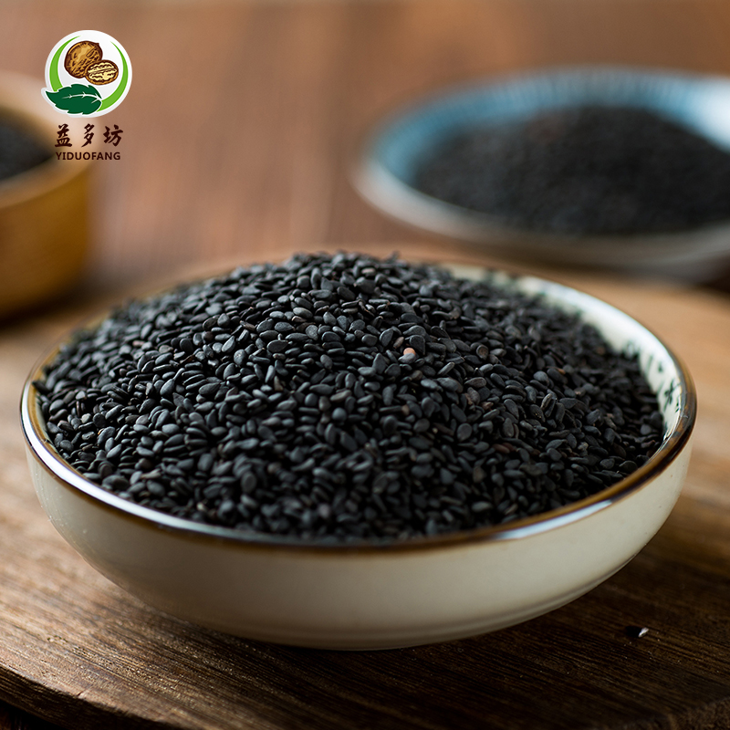 Черный кунжут 2024 года, фермерский сырой черный кунжут 500 г, чистый без песка и красителей, зерна кунжута, грубые зерна