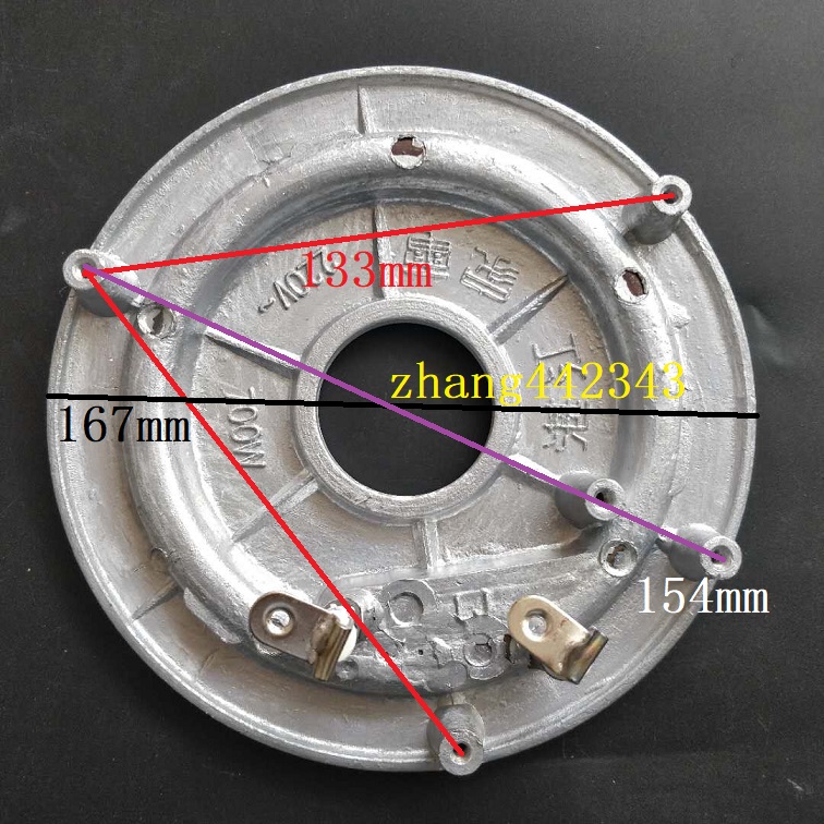 Треугольная полусферическая нагревательная пластина для рисоварки WeiWang AUX 700W бытовая техника Чжаньцзян