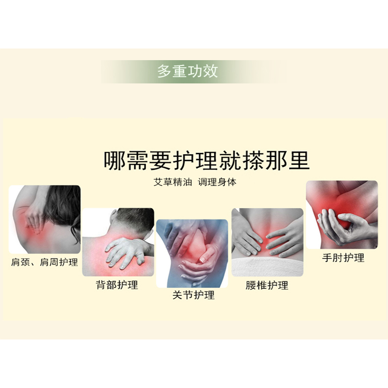 Чистое однокомпонентное эфирное масло полыни Zhenlian 10 мл для массажа тела, гуаша, моксотерапии, ароматерапии и ухода за кожей