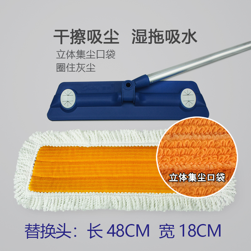 Заменяемая насадка для плоской швабры Xiangmi старой модели с клеевой системой для деревянных полов, плотная ткань для швабры Miaojie