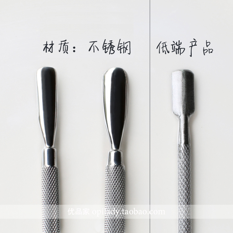 XIX изящный толкатель для кутикулы из нержавеющей стали с закругленным лезвием, маленьким ножом и острым кончиком для удаления кутикулы - инструмент для ухода за ногтями