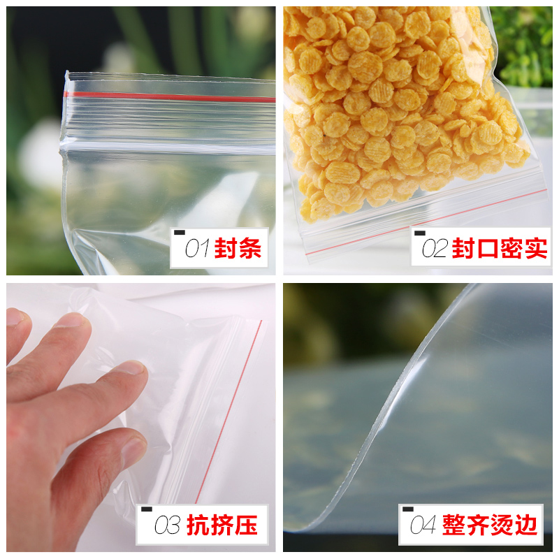 Самозапечатывающийся пакет №5 10x15x5 сетчатый водонепроницаемый пылезащитный упаковочный пакет для хранения 100 шт