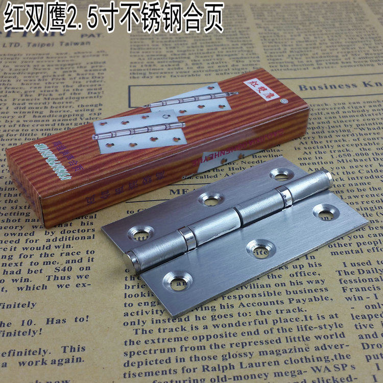 Нержавеющая стальная петля Red Eagle 2,5 дюйма 202 для деревянного шкафа, петля для железного ящика / цена за штуку
