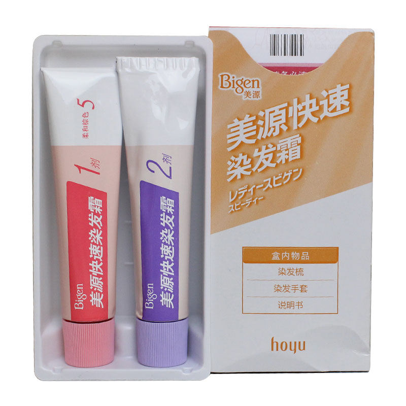 Оригинальный крем-краска для быстрого окрашивания волос Meiyuan, краска для волос DIY для женщин с натуральными растительными компонентами, закрашивающая седину, бесплатная доставка