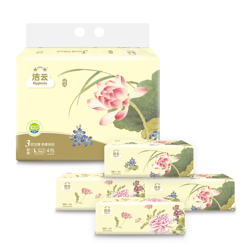 Бумажные полотенца Jieyun Guose Furui 3 слоя, 136 листов, пластиковая упаковка, 48 упаковок в коробке, большой формат