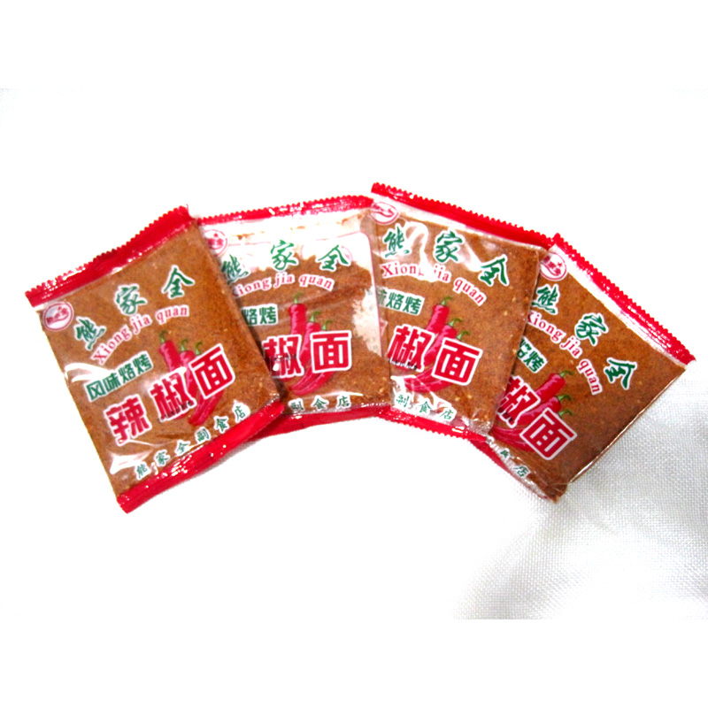 Купить 20 пакетиков с бесплатной доставкой Специальность Гуйчжоу Перець Бицзе Сянцзюань обжаренный порошок перца 20 г