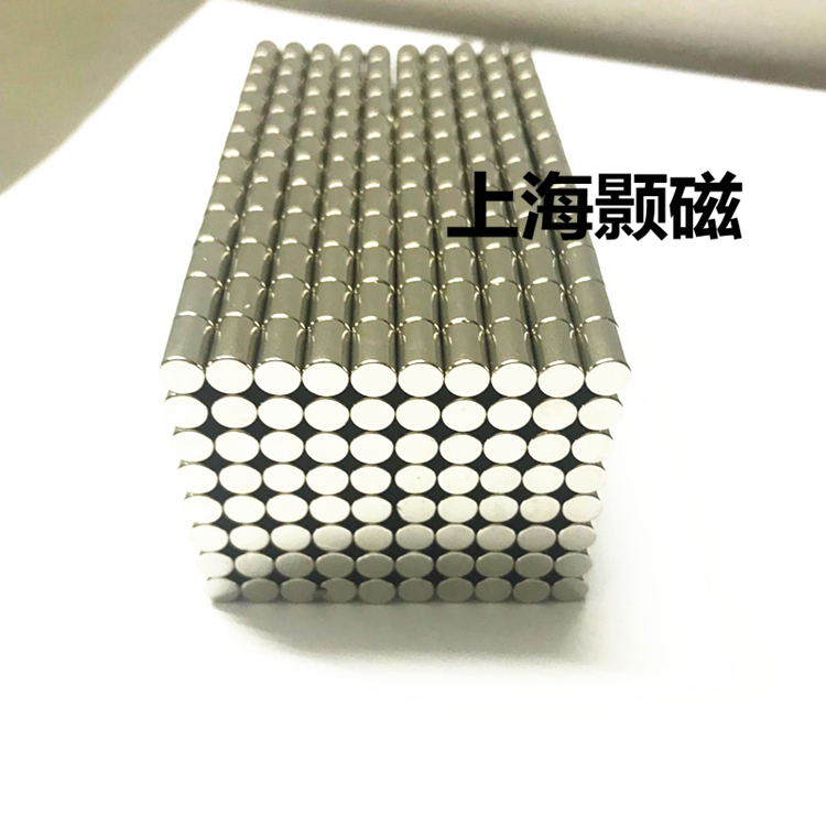Сильный магнит круглого цилиндра 5X8MM NdFeB неодимовый редкоземельный постоянный магнит