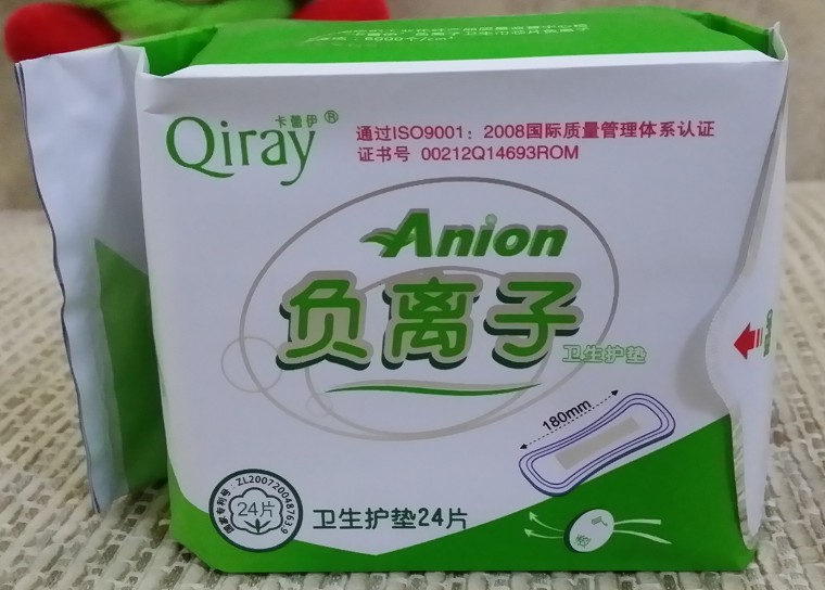 Оригинальные женские гигиенические прокладки с отрицательными ионами Fudi Qiray Karei, набор «Ежемесячная забота», 19 упаковок для дневного и ночного использования