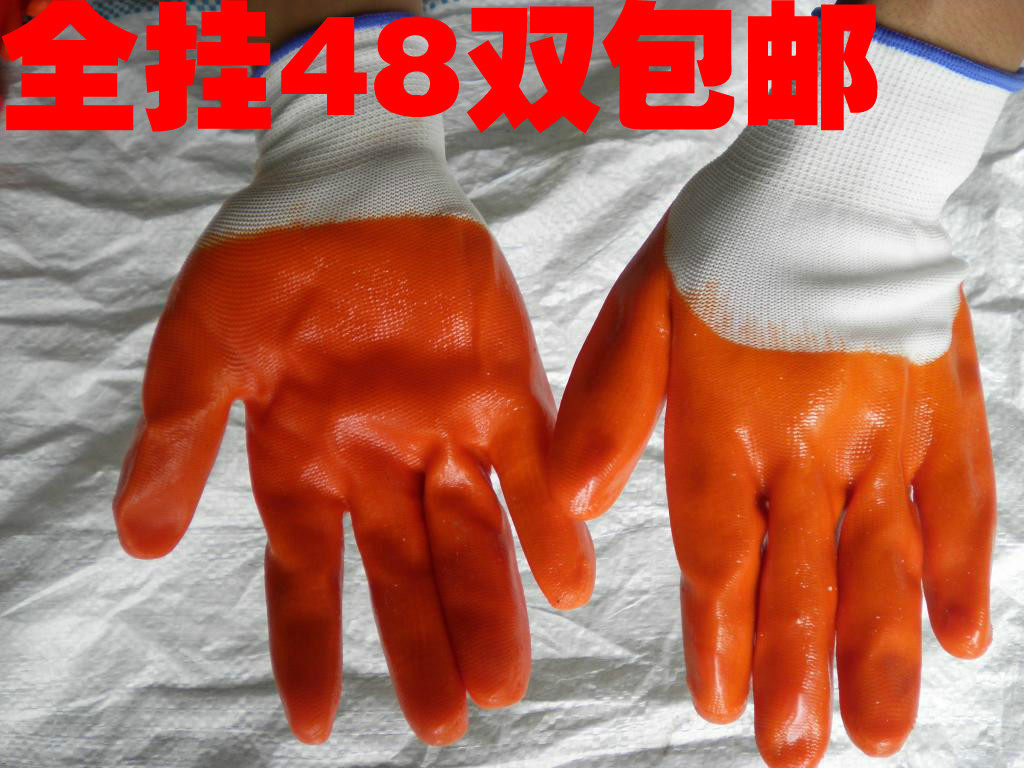 Защитные перчатки 13-го калибра из нейлона с ПВХ-покрытием и коровьей кожей, рабочие промышленные перчатки с высокой износостойкостью