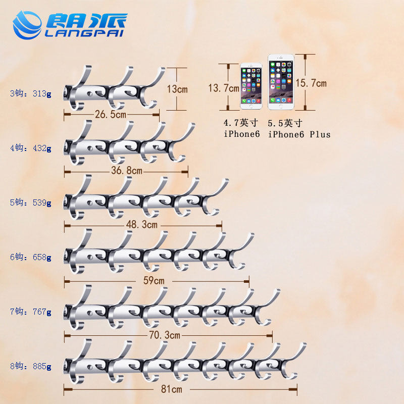 Настенный крючок для одежды, крючок для пальто и шляп, для стены, двери, прихожей, крючок для полотенец, без необходимости сверления