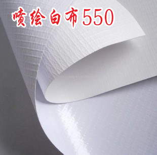 Рекламная ткань для печати белая уличная фотоотпечаток отражающая световая коробка шторка водонепроницаемый материал оптом белый