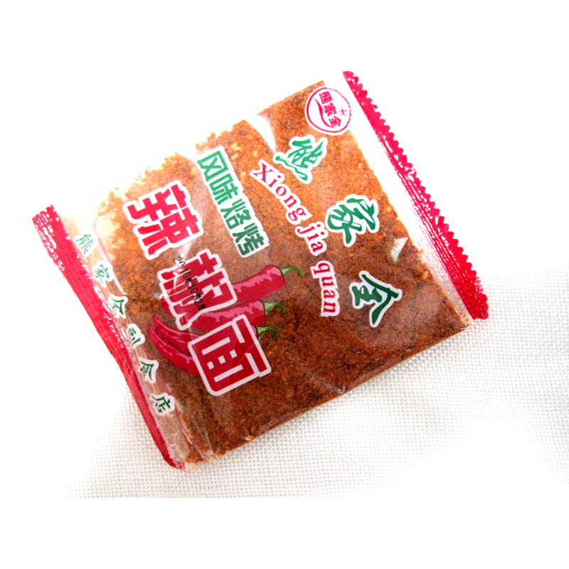 Купить 20 пакетиков с бесплатной доставкой Специальность Гуйчжоу Перець Бицзе Сянцзюань обжаренный порошок перца 20 г