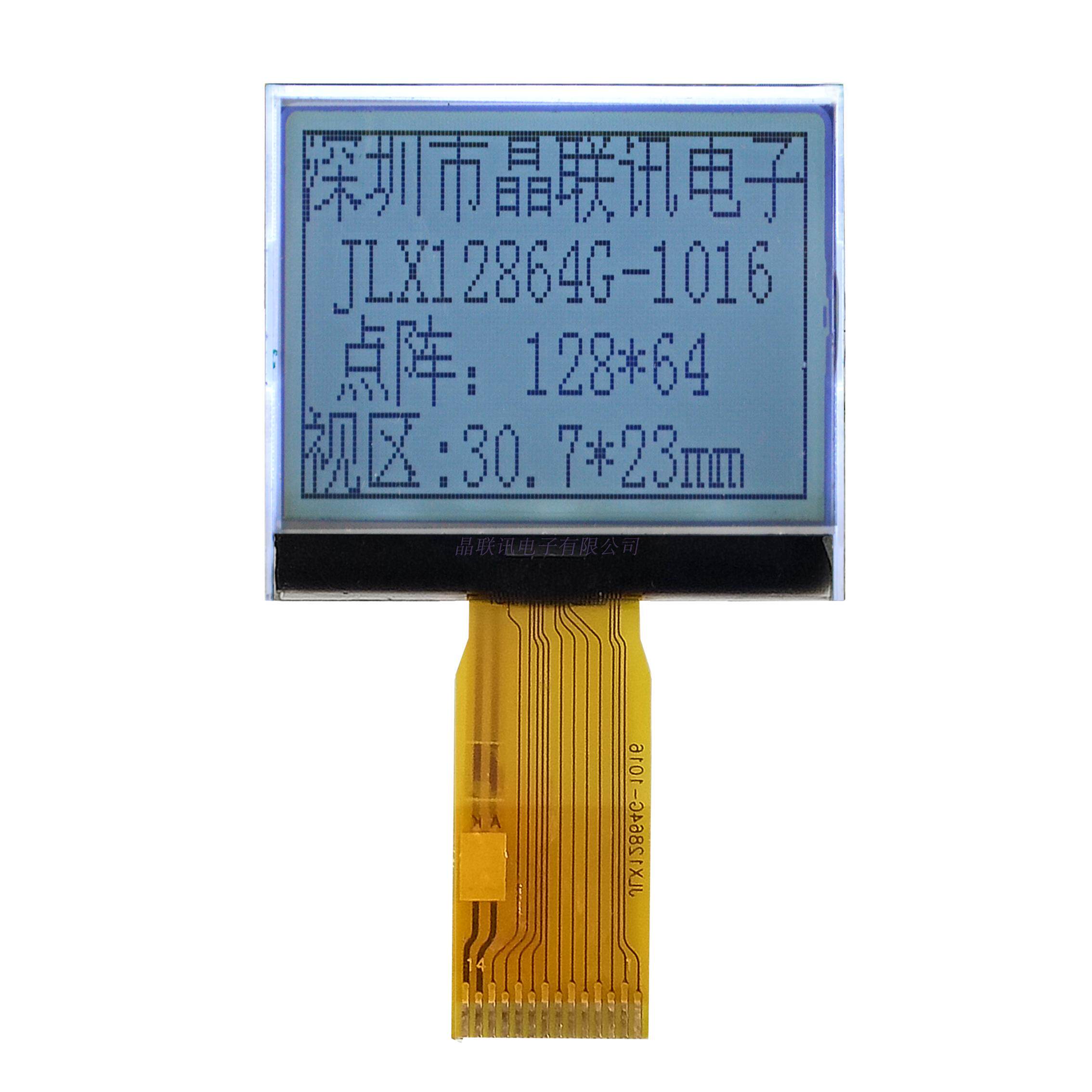 ЖК-модуль дисплея 12864LCD ЖК-экран SPI последовательный экран LCD JLX12864G-1016