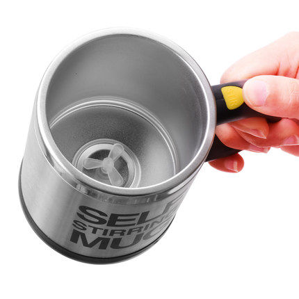 Автоматическая мешалка из нержавеющей стали с магнитом Креативная чашка для ленивых для кофе и молока с электромагнитным мешанием