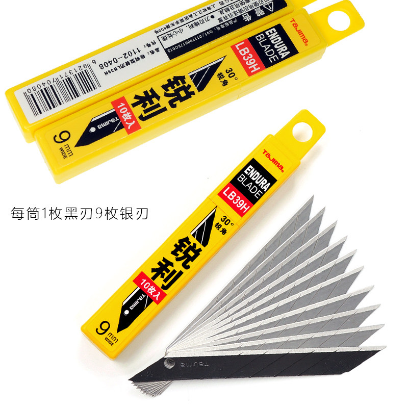 Японское лезвие для канцелярского ножа Tajima 9мм угол 30 градусов малое для пленки lb39h