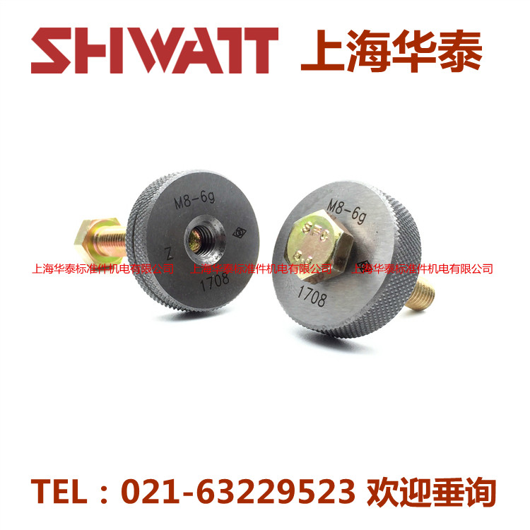 Шестигранный болт с полной резьбой желтого цинка класса прочности 8.8 GB5783 оцинкованный М8*10/12/16/20/25 30-150