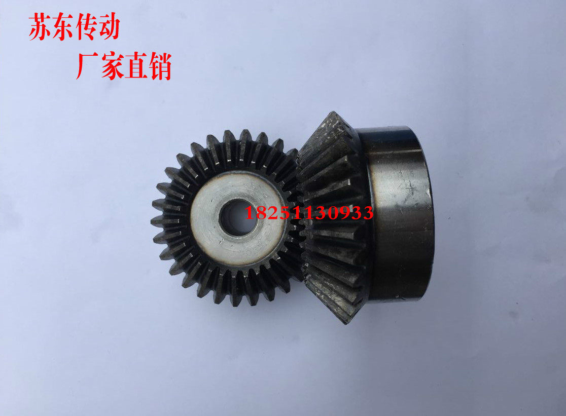 Коническая шестерня 1:1 передача модуль 2 M15/16/18/20/24/25/30/35/40 зубьев точная шестерня