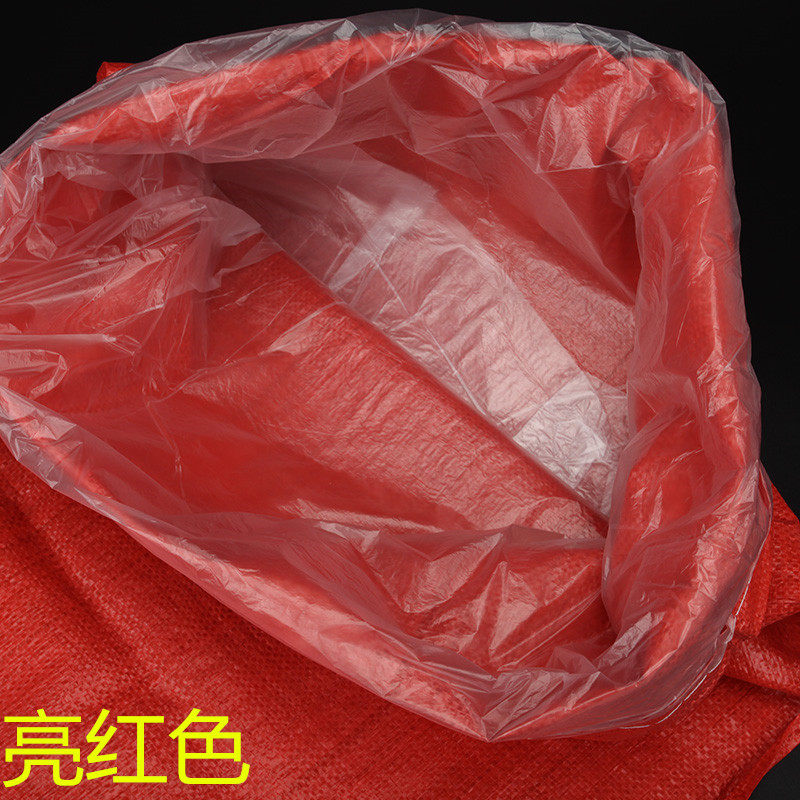 Оптовая продажа двухслойных водонепроницаемых пластиковых плетеных мешков с утолщенной структурой и внутренней подкладкой для переезда и упаковки багажа