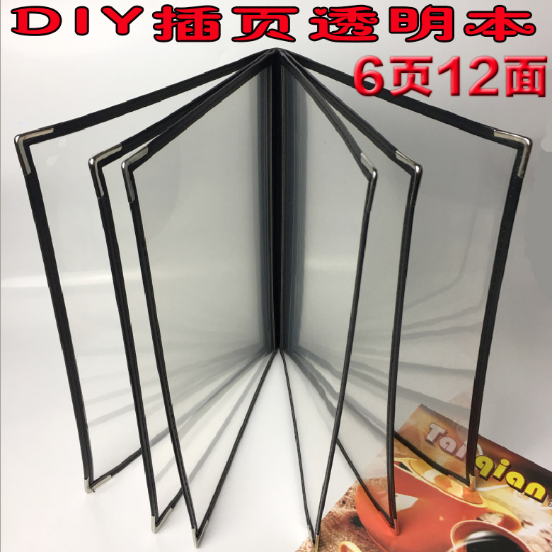 Прозрачная Книга Рецептов Меню 6 Страниц 12 Листов Разборная Книга Заказов Папка A4 из ПВХ