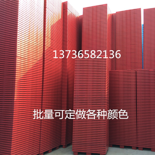 Новые пластиковые поддоны Huabiao для грузов, погрузчиков, холодильных складов, пластиковые доски, поддоны для супермаркетов, влагостойкие плиты