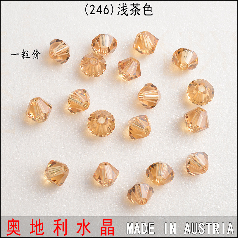 Оригинальные импортные австрийские хрустальные бусины Preciosa 5328 ромб 4мм для ручной работы и создания украшений