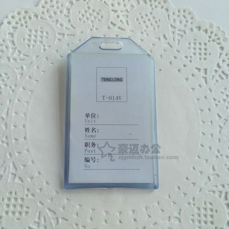 (Специальное предложение к открытию) Мягкий держатель карт Keji B1 / Вертикальный бейдж / Чехол для удостоверения / Чехол для документов / Транспортная карта T-014V