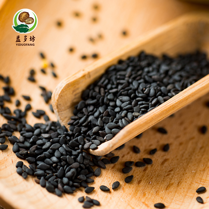 Черный кунжут 2024 года, фермерский сырой черный кунжут 500 г, чистый без песка и красителей, зерна кунжута, грубые зерна