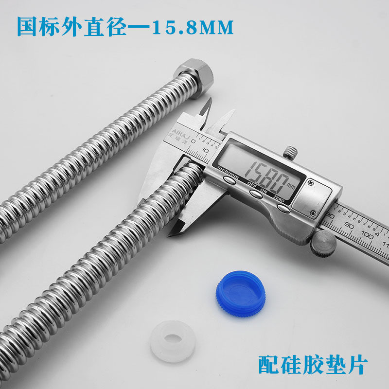 304 Stainless Steel Corrugated Flexible Hose / Water Heater and Toilet Faucet Inlet and Outlet Metal Hose Heat-resistant and Explosion-proof 1/2 inch