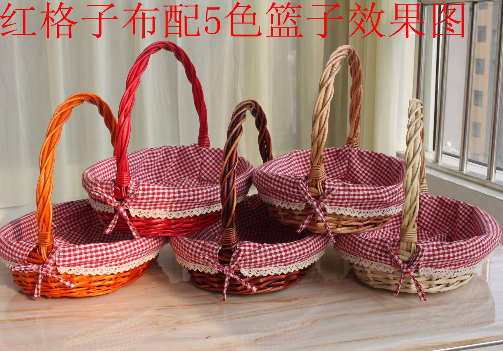 Бесплатная доставка плетеной корзины из ротанга для фруктов, корзина для сбора урожая, подарочная корзина, бамбуковая ручная корзина для покупок к Празднику середины осени