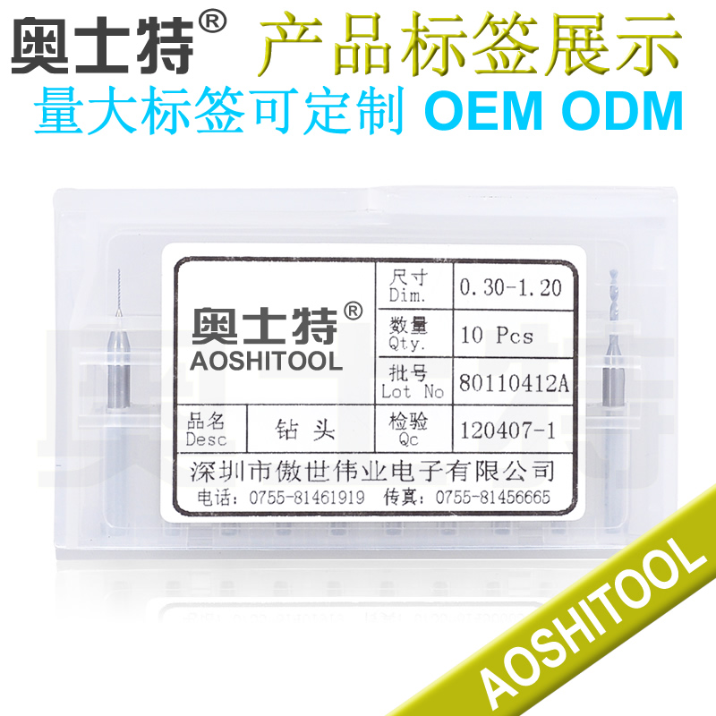 Микро-сверла Auster из твердых сплавов вольфрама для печатных плат и металлическо-керамических моделей 0.10-1.00мм