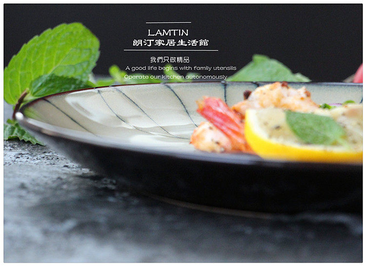 Японская высококлассная керамическая тарелка с глазурью печного обжига для суши, посуда для японской кухни, тарелка для подачи, тарелка для димсама, для ресторанов