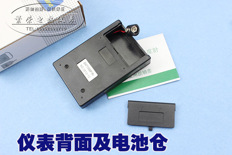 Быстрый цифровой термометр TM902C для высоких температур с точностью до десятых, тестер температуры для плоек с датчиком