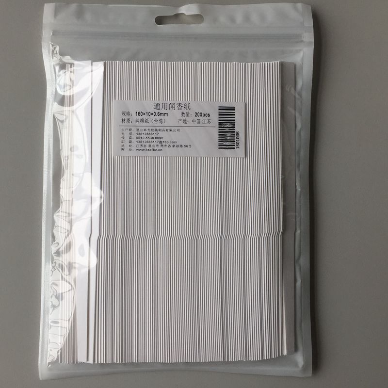 160мм хлопковая бумага для тестирования парфюма, бумага для оценки аромата, бумага для проб запаха, бесплатная доставка при заказе от 100 юаней