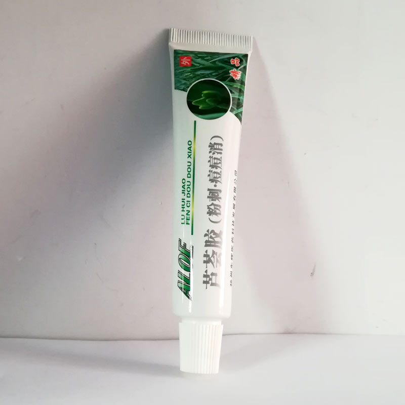 Xin Fangrong Aloe Vera Gel for Pimples and Acne 30g, Aloe Vera Gel for Skin Improvement and Repair, Genuine Product