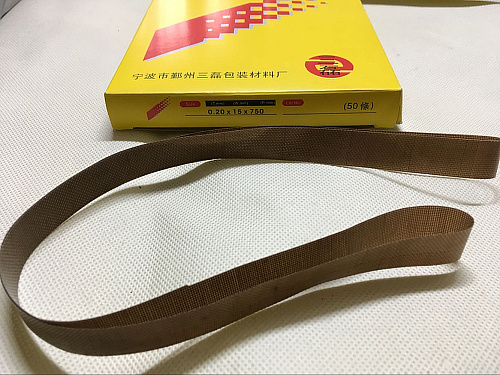 Длительно востребованная термостойкая бесшовная запечатывающая лента / Машина для непрерывного запечатывания пленки модель 900 750*15