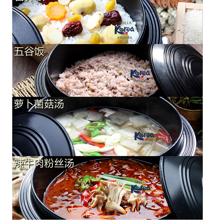 韩国铸铁锅韩式炖锅朝鲜锅老式加厚无涂层电磁炉通用阿里郎生铁锅