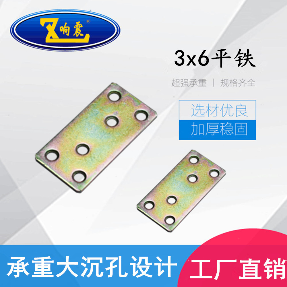 Утолщённый соединитель из нержавеющей стали для прямого уголка прямого типа фиксирующий уголок для мебели усилитель под полку