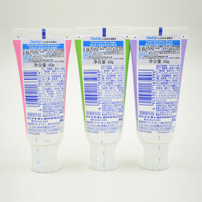 Набор детской зубной пасты Lion King Quke Fei с защитой от кариеса и ухода за деснами, яблоко/клубника/виноград, 3 шт.